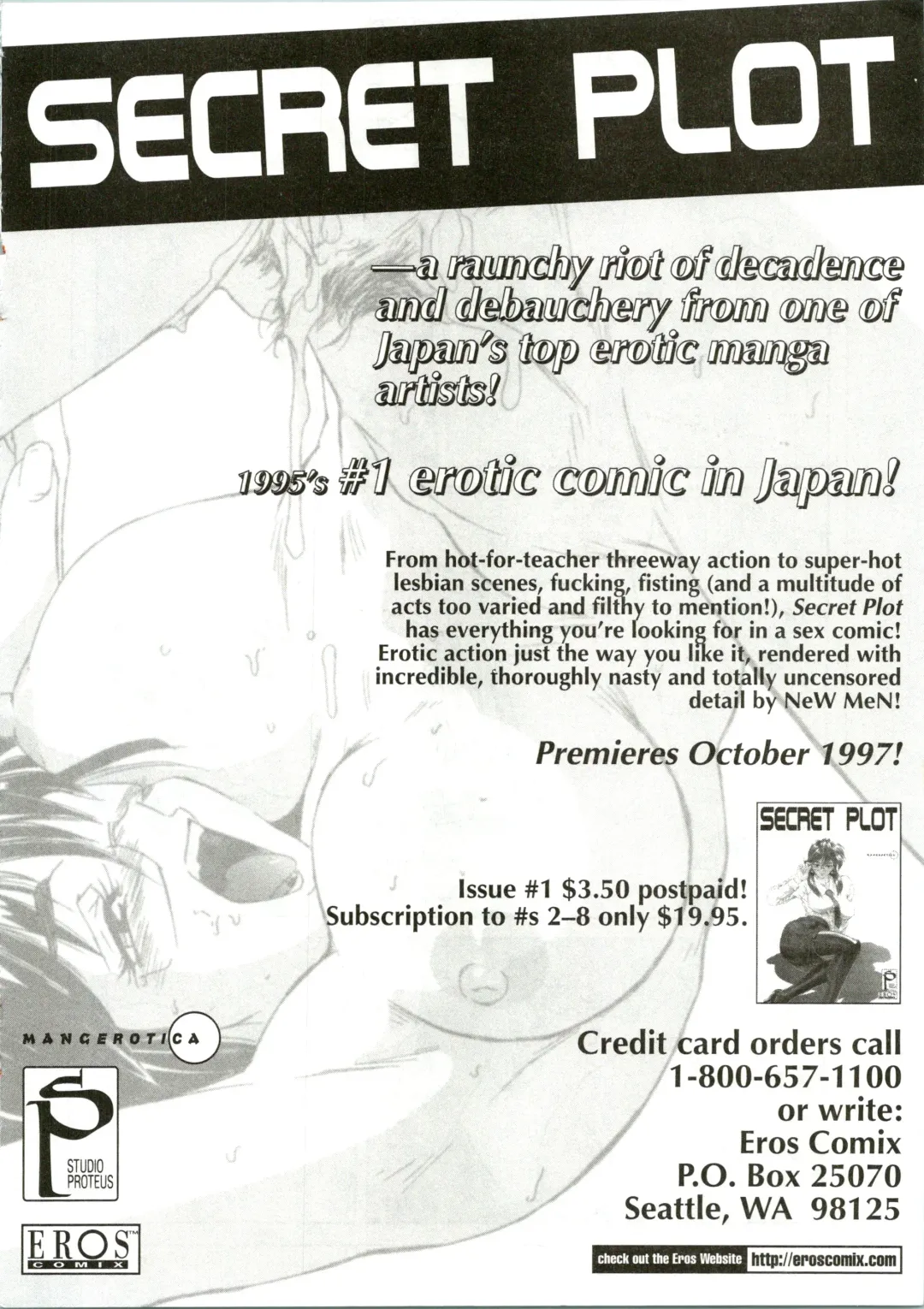 [Kondom] The New Bondage Fairies 11 Fhentai - Page 23