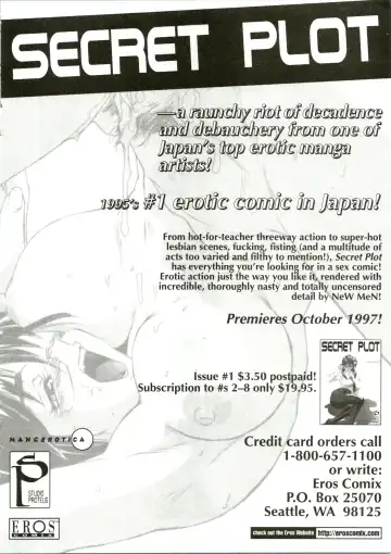 [Kondom] The New Bondage Fairies 11 Fhentai - Page 23