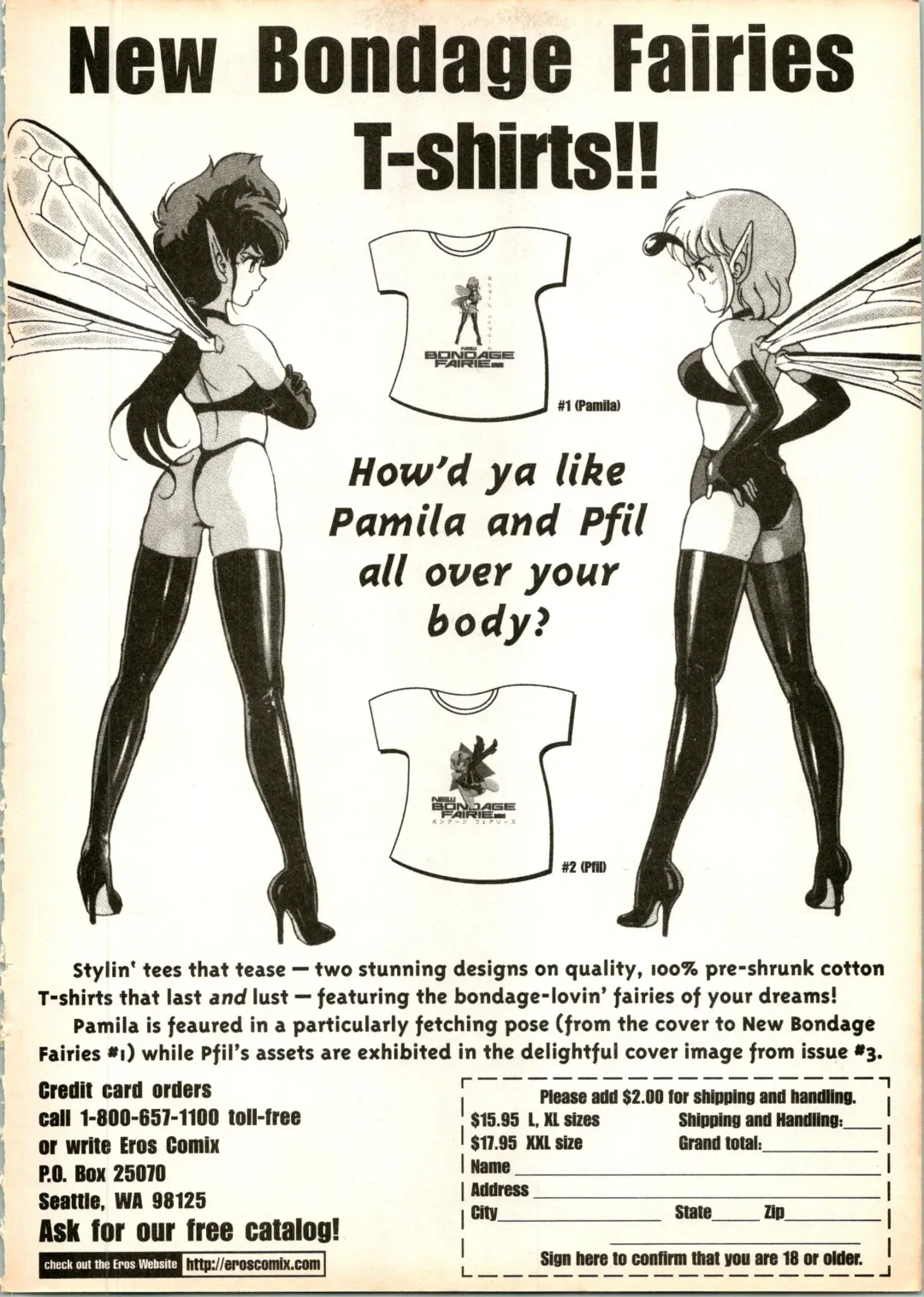 [Kondom] The New Bondage Fairies 16 Fhentai - Page 21