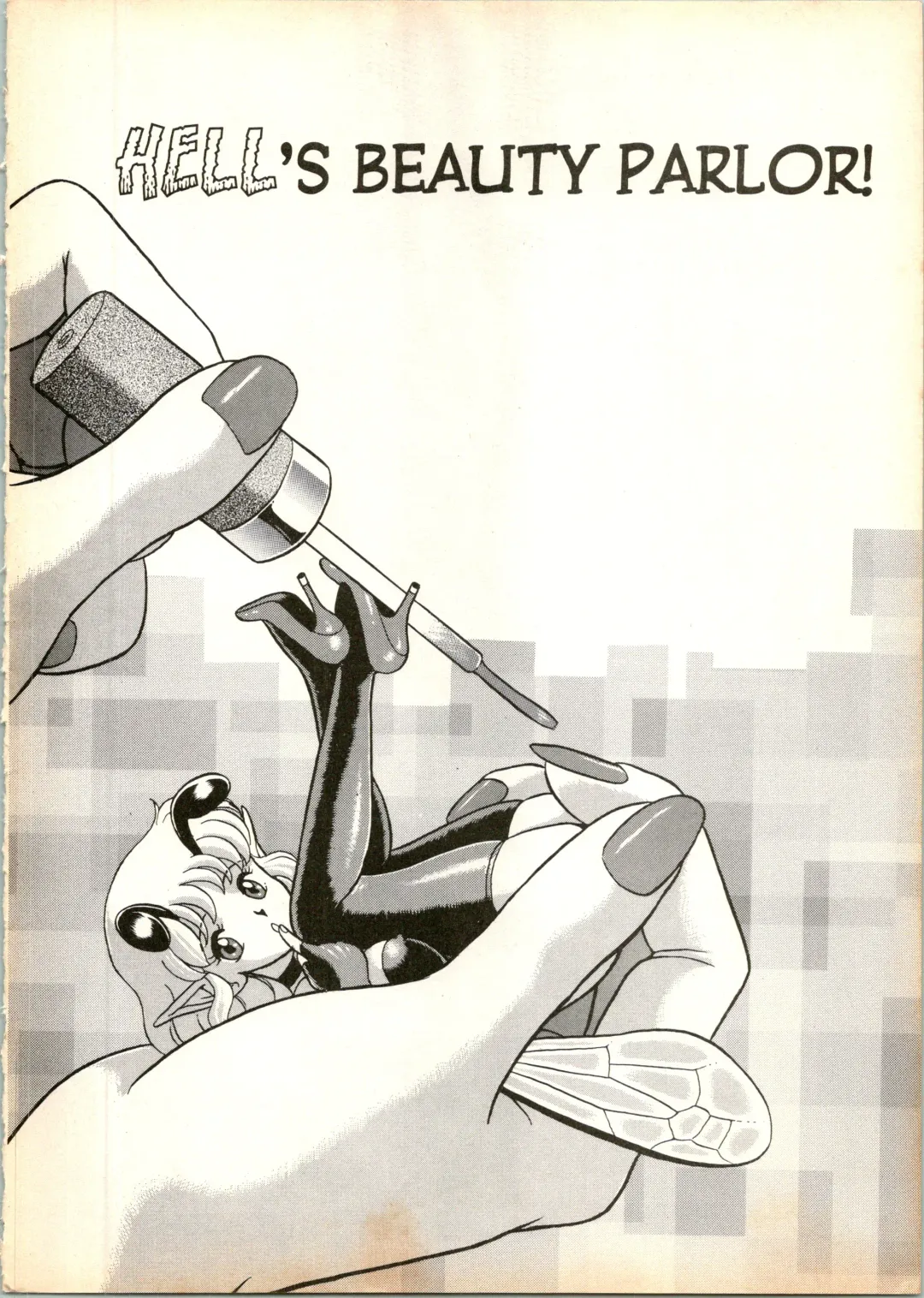 [Kondom] The New Bondage Fairies 16 Fhentai - Page 3