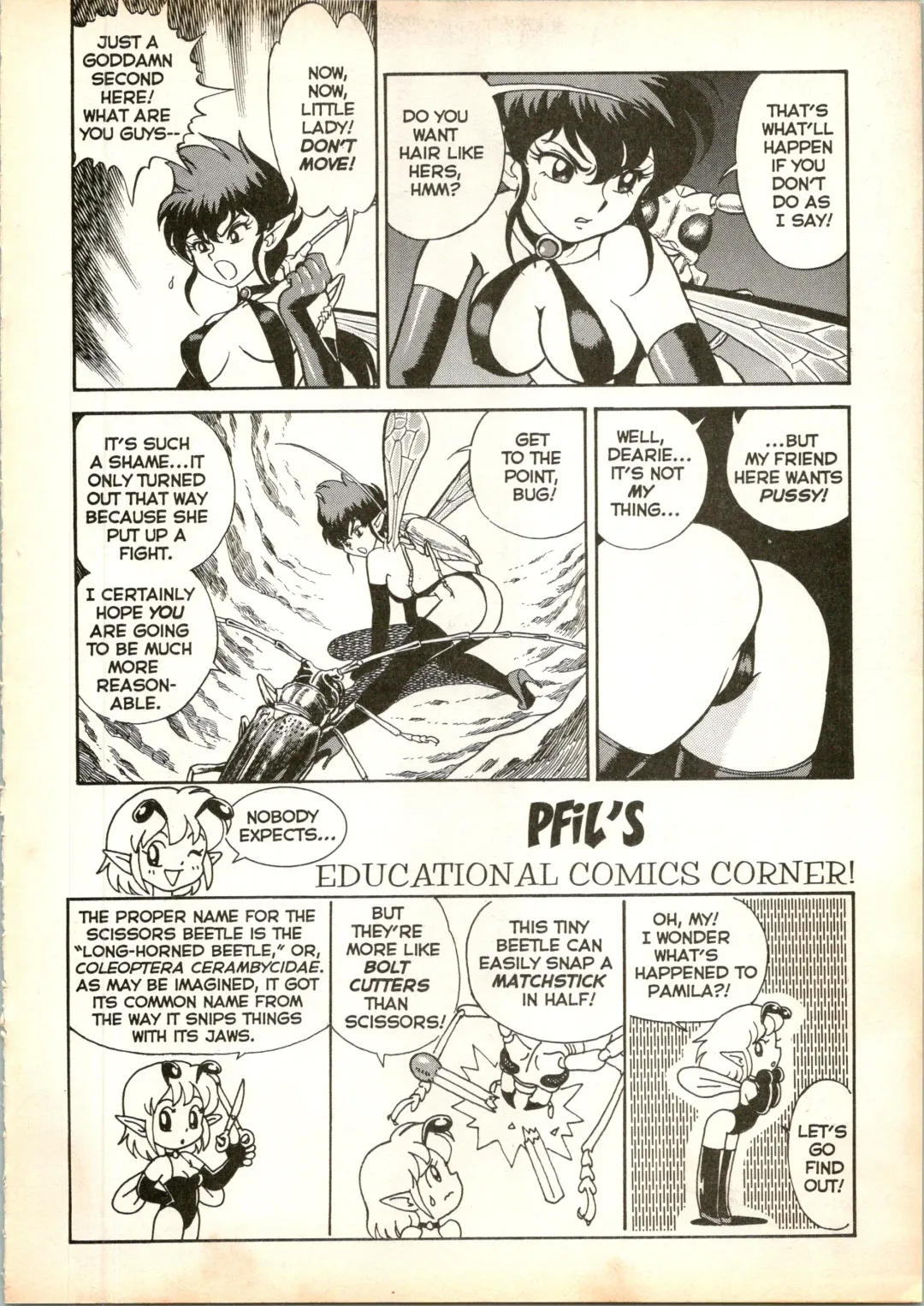 [Kondom] The New Bondage Fairies 16 Fhentai - Page 9