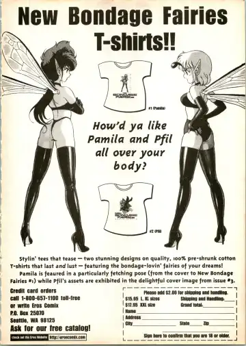 [Kondom] The New Bondage Fairies 16 Fhentai - Page 21