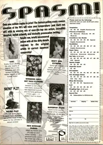 [Kondom] The New Bondage Fairies 16 Fhentai - Page 25