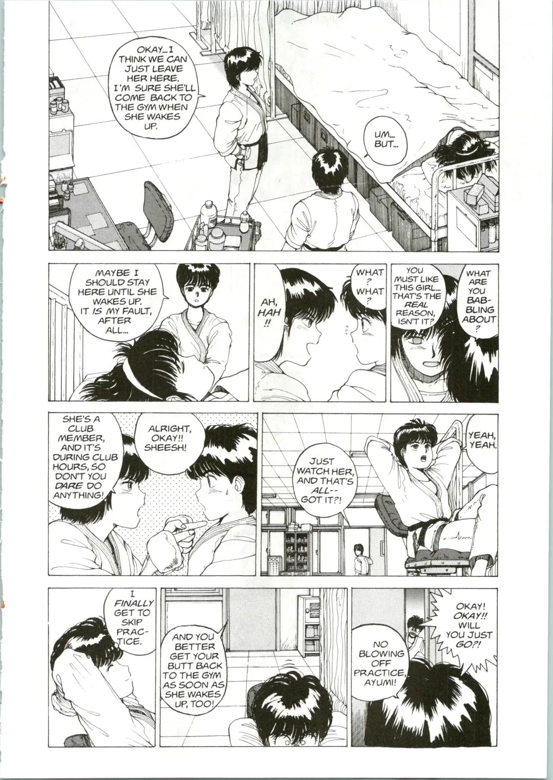 [Youhei Kozou] Super Fist Ayumi 1 Fhentai - Page 11