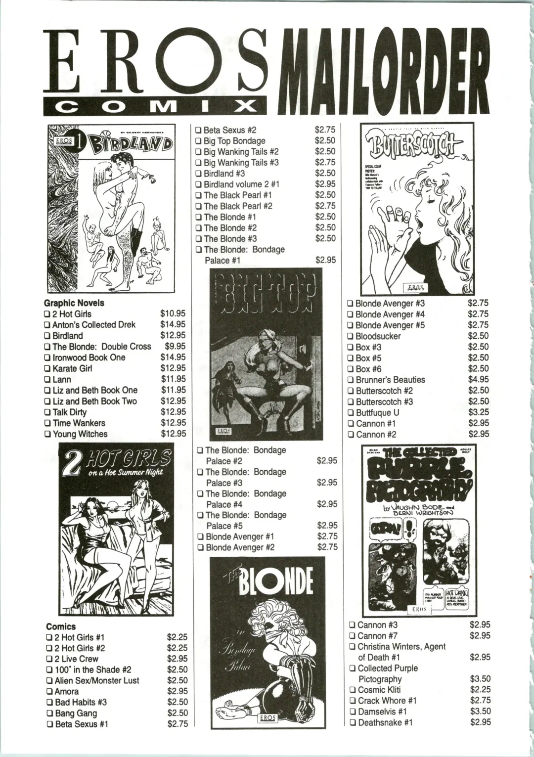 [Youhei Kozou] Super Fist Ayumi 1 Fhentai - Page 22