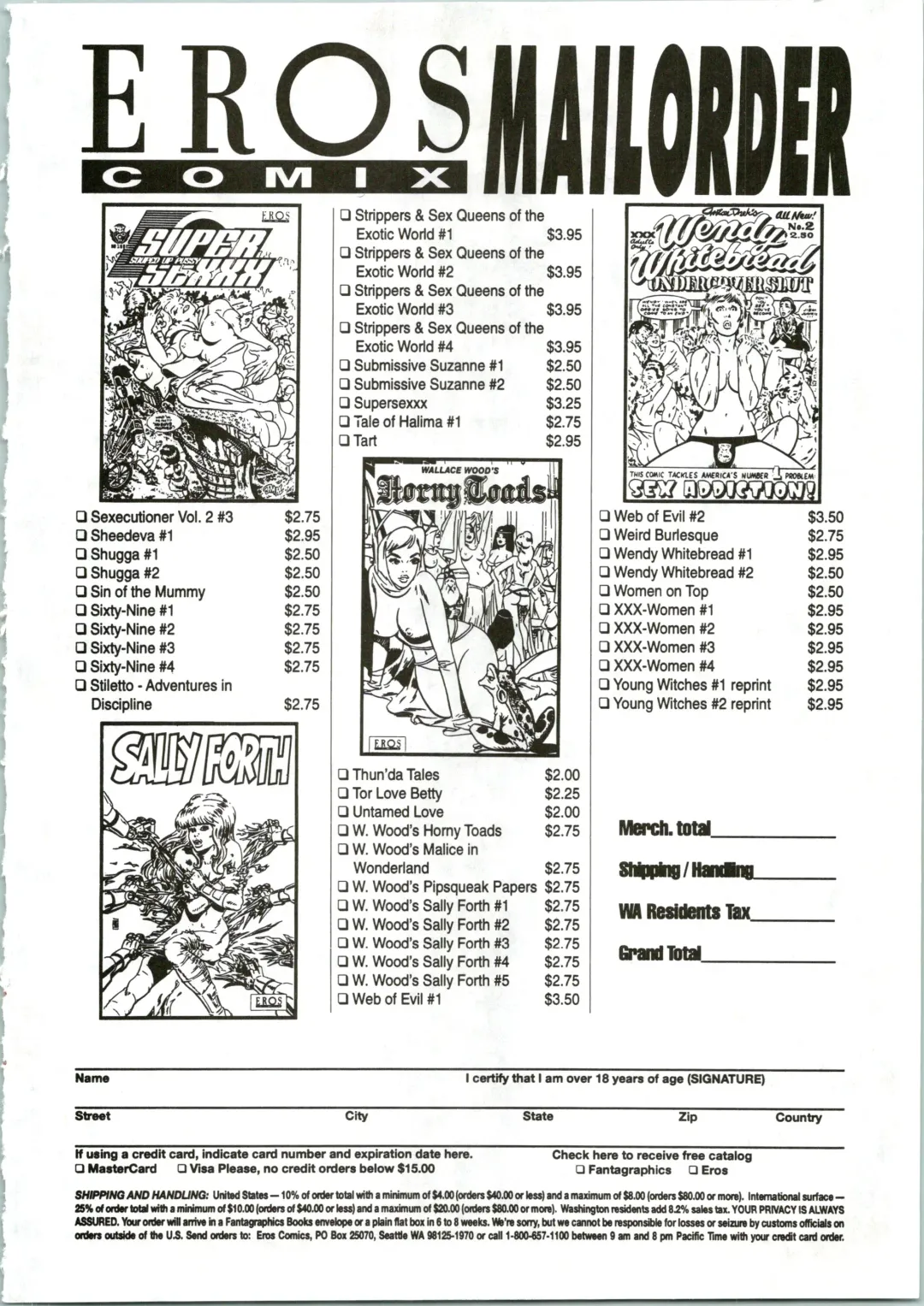 [Youhei Kozou] Super Fist Ayumi 1 Fhentai - Page 25