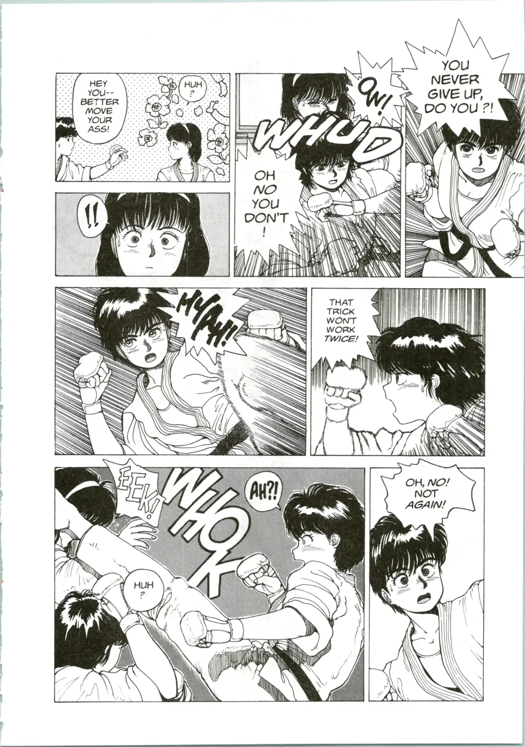 [Youhei Kozou] Super Fist Ayumi 1 Fhentai - Page 9