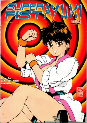 Read [Youhei Kozou] Super Fist Ayumi 1 - Fhentai