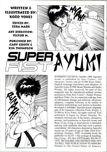 [Youhei Kozou] Super Fist Ayumi 1 Fhentai - Page 2