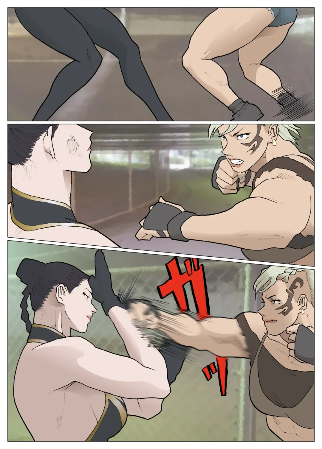 [Nappi] Cracker Jack Fhentai - Page 12