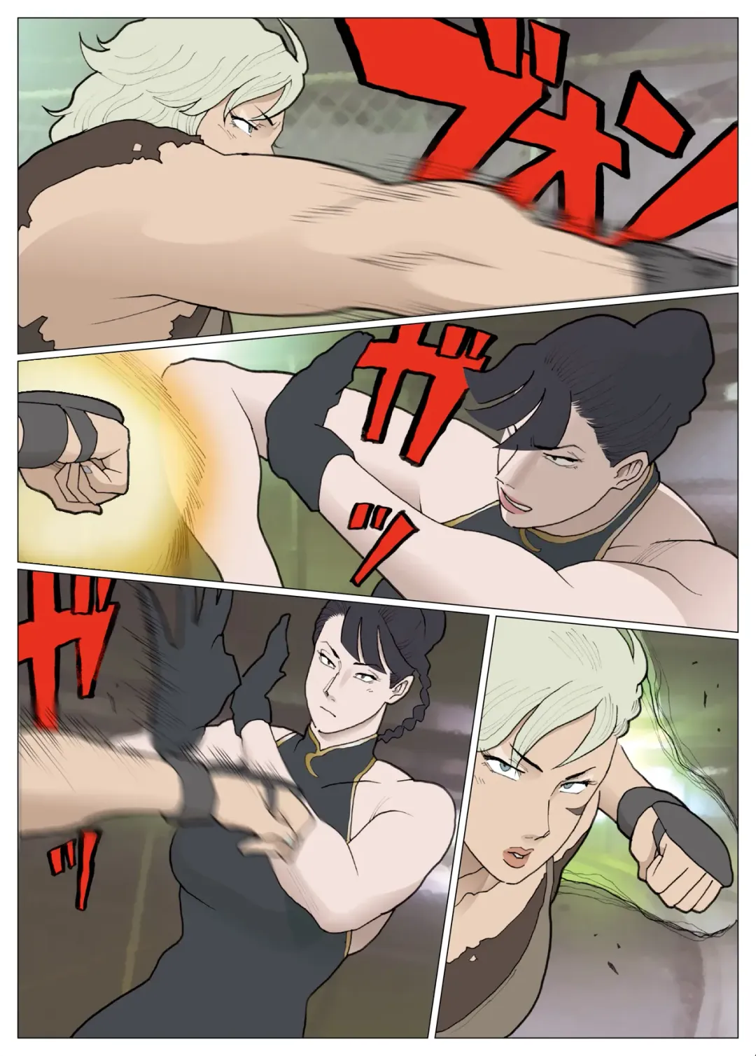 [Nappi] Cracker Jack Fhentai - Page 3