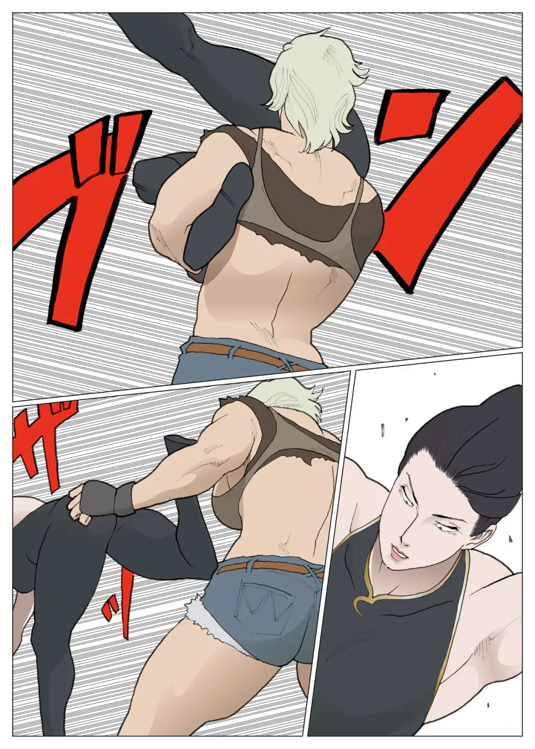 [Nappi] Cracker Jack Fhentai - Page 5