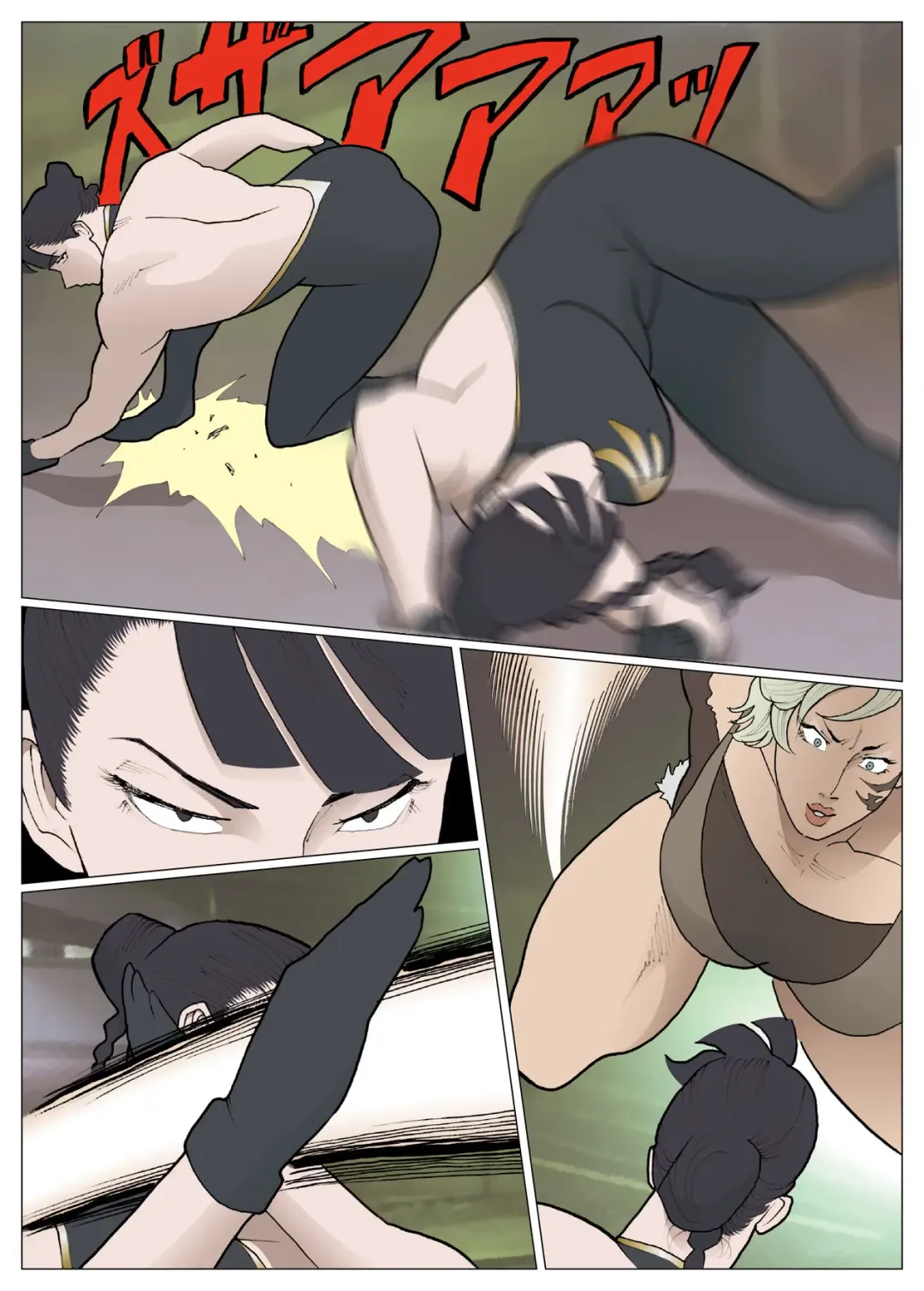 [Nappi] Cracker Jack Fhentai - Page 6