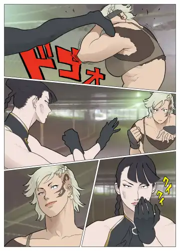 [Nappi] Cracker Jack Fhentai - Page 11