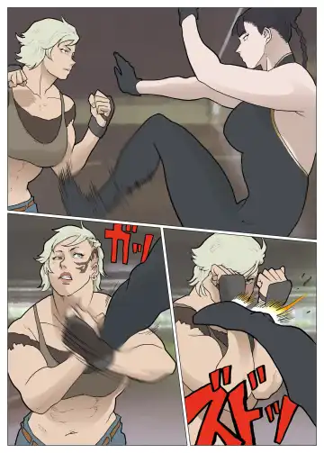 [Nappi] Cracker Jack Fhentai - Page 4