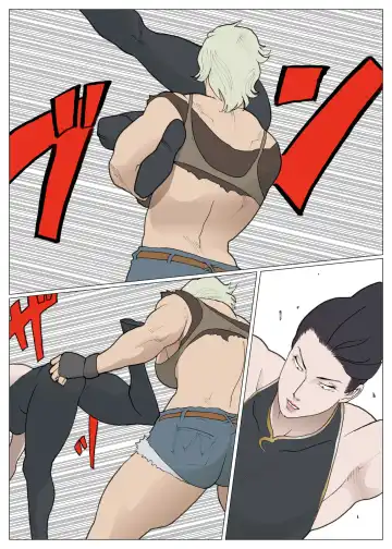 [Nappi] Cracker Jack Fhentai - Page 5