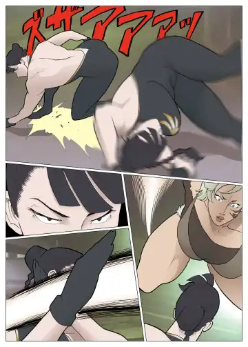 [Nappi] Cracker Jack Fhentai - Page 6