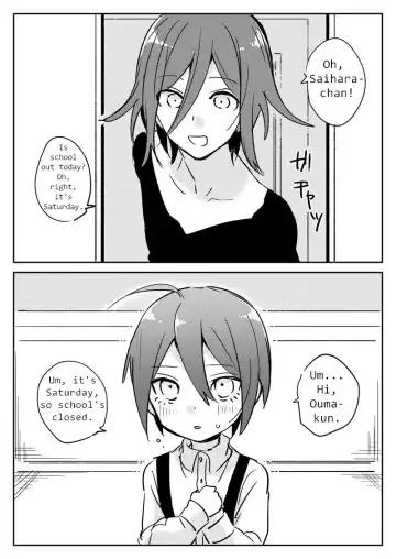 Read [Hakua] Issho ni Asobou - Fhentai