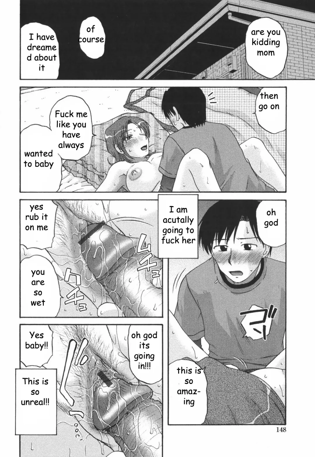 [Kurumiya Mashimin] Rejected Mother Fhentai - Page 12
