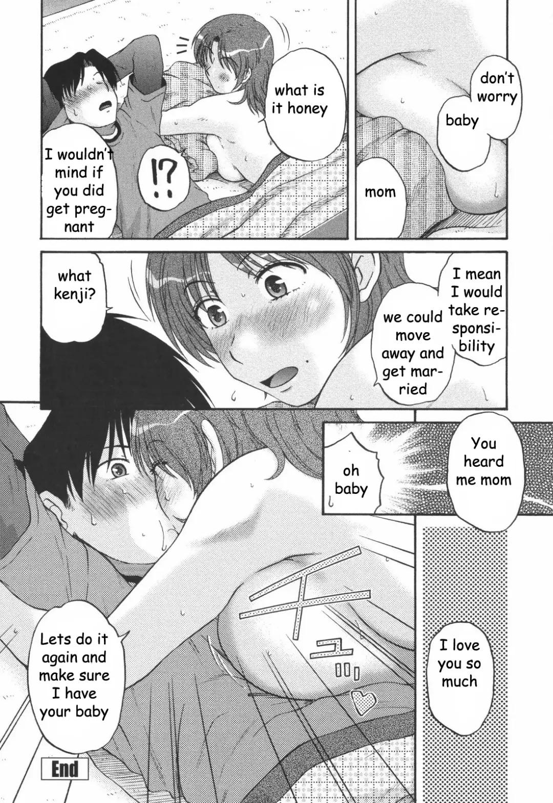 [Kurumiya Mashimin] Rejected Mother Fhentai - Page 20