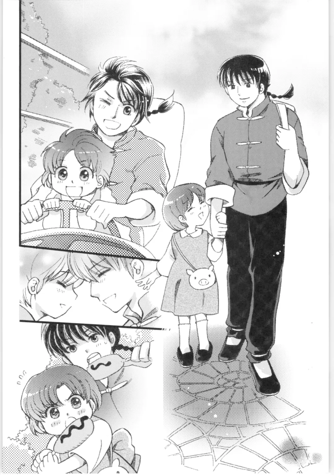 [Yanagi] Strawberry Night Fhentai - Page 49