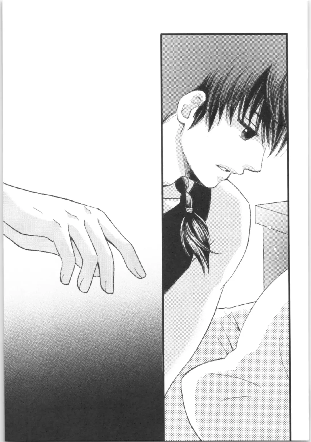 [Yanagi] Strawberry Night Fhentai - Page 74