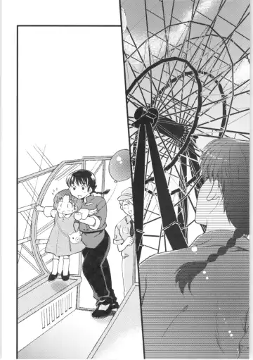 [Yanagi] Strawberry Night Fhentai - Page 51