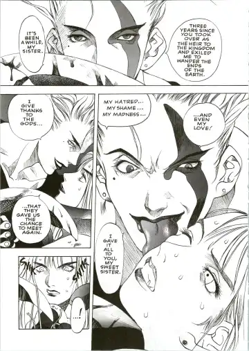 [Oh Great] Silky Whip 07 Fhentai - Page 12