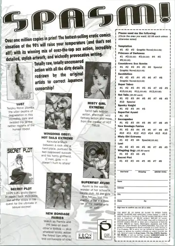 [Oh Great] Silky Whip 07 Fhentai - Page 23