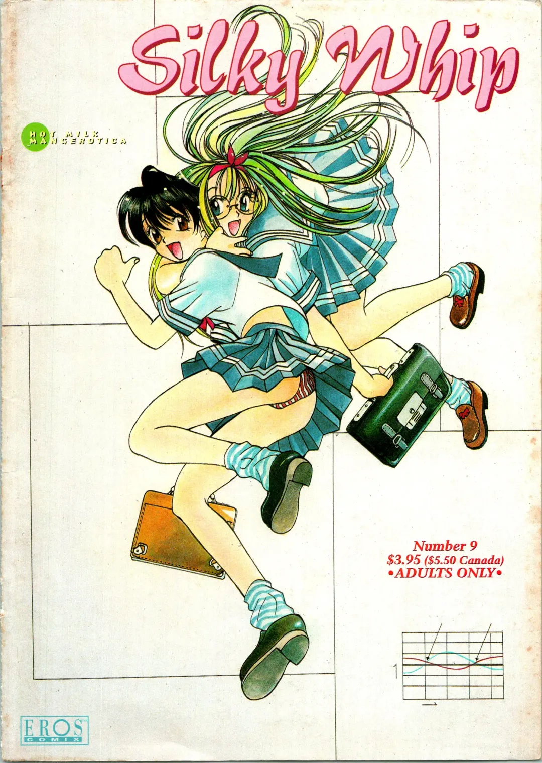 [Oh Great] Silky Whip 09 Fhentai - Page 1