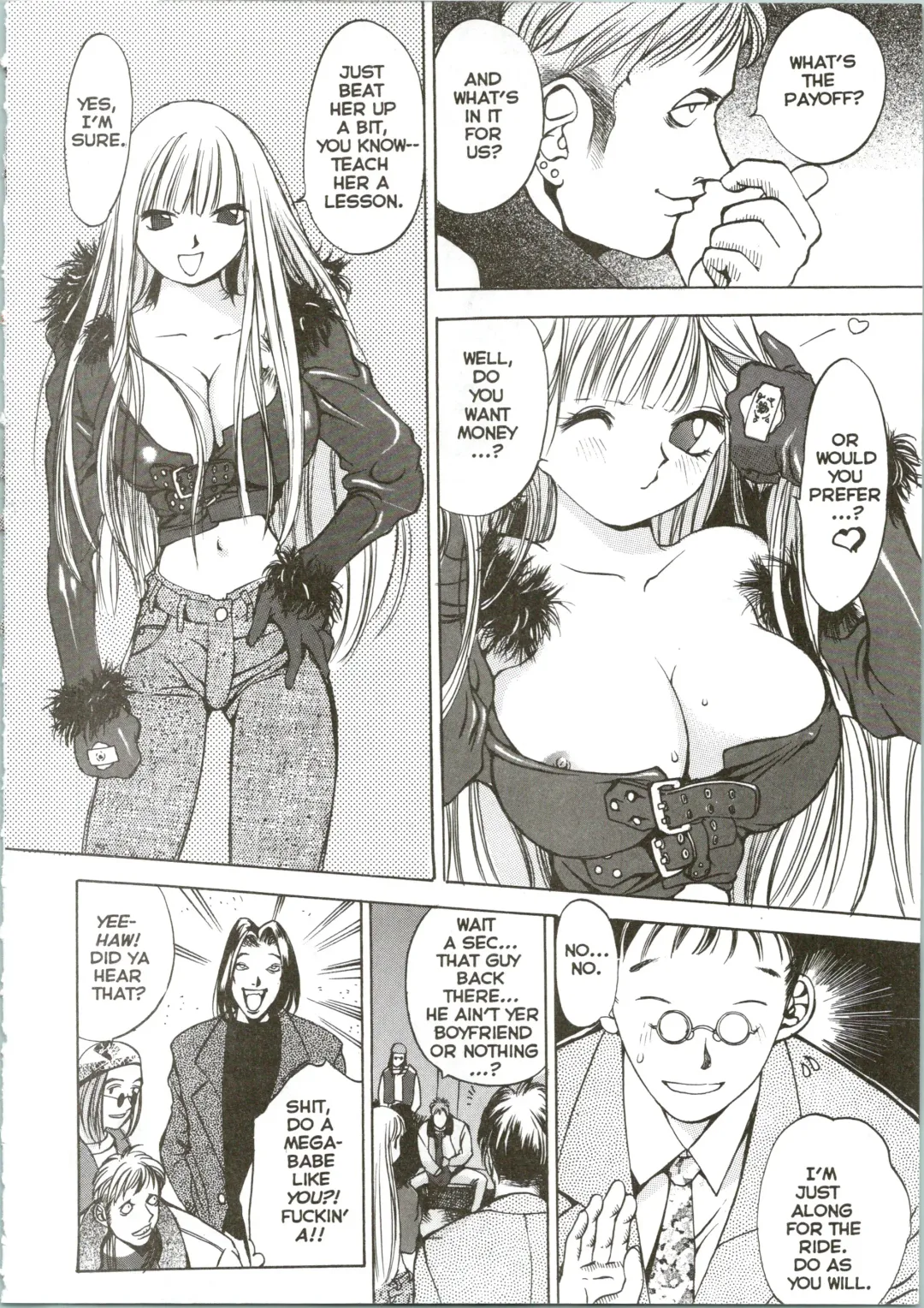 [Oh Great] Silky Whip 09 Fhentai - Page 13