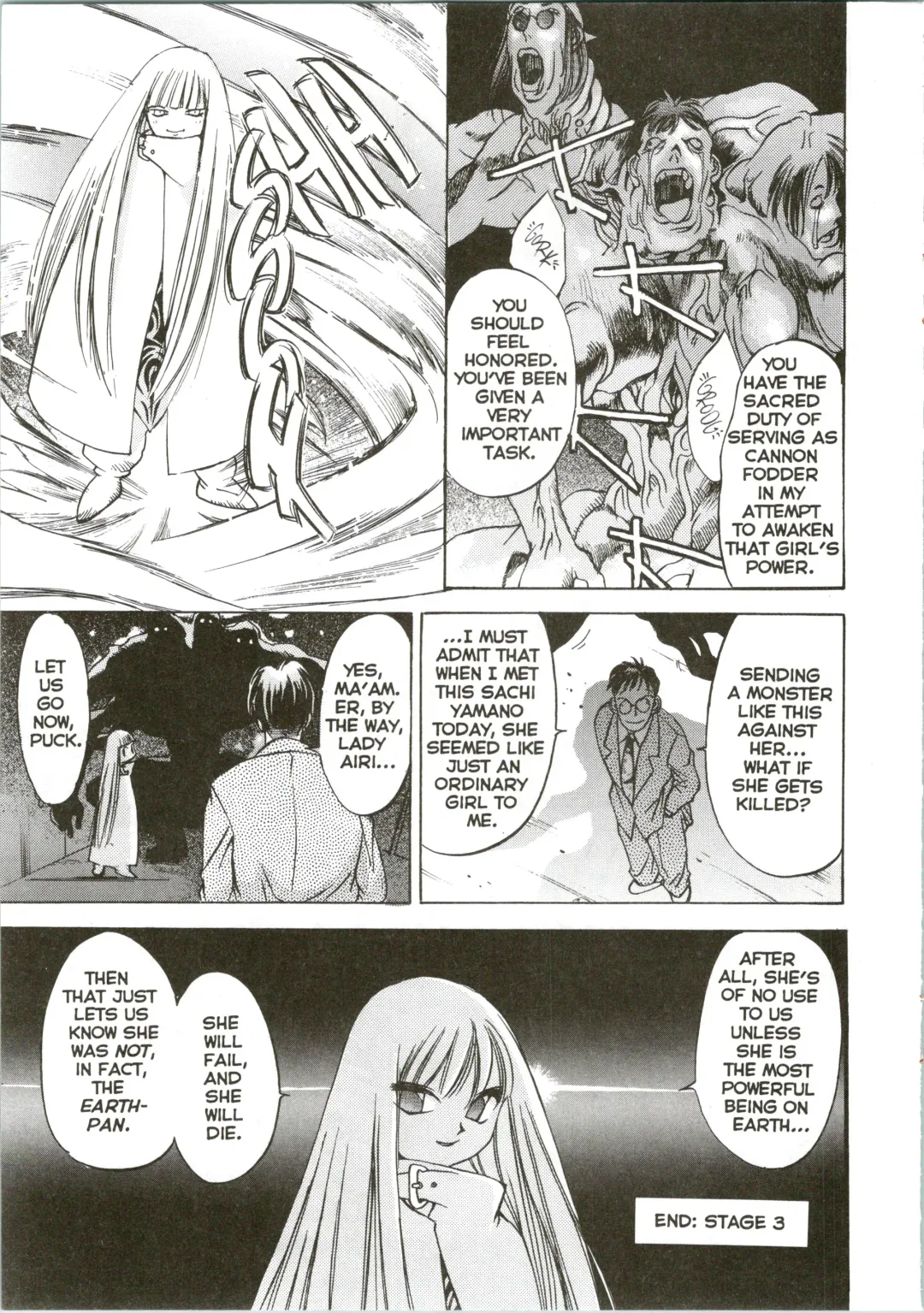 [Oh Great] Silky Whip 09 Fhentai - Page 18