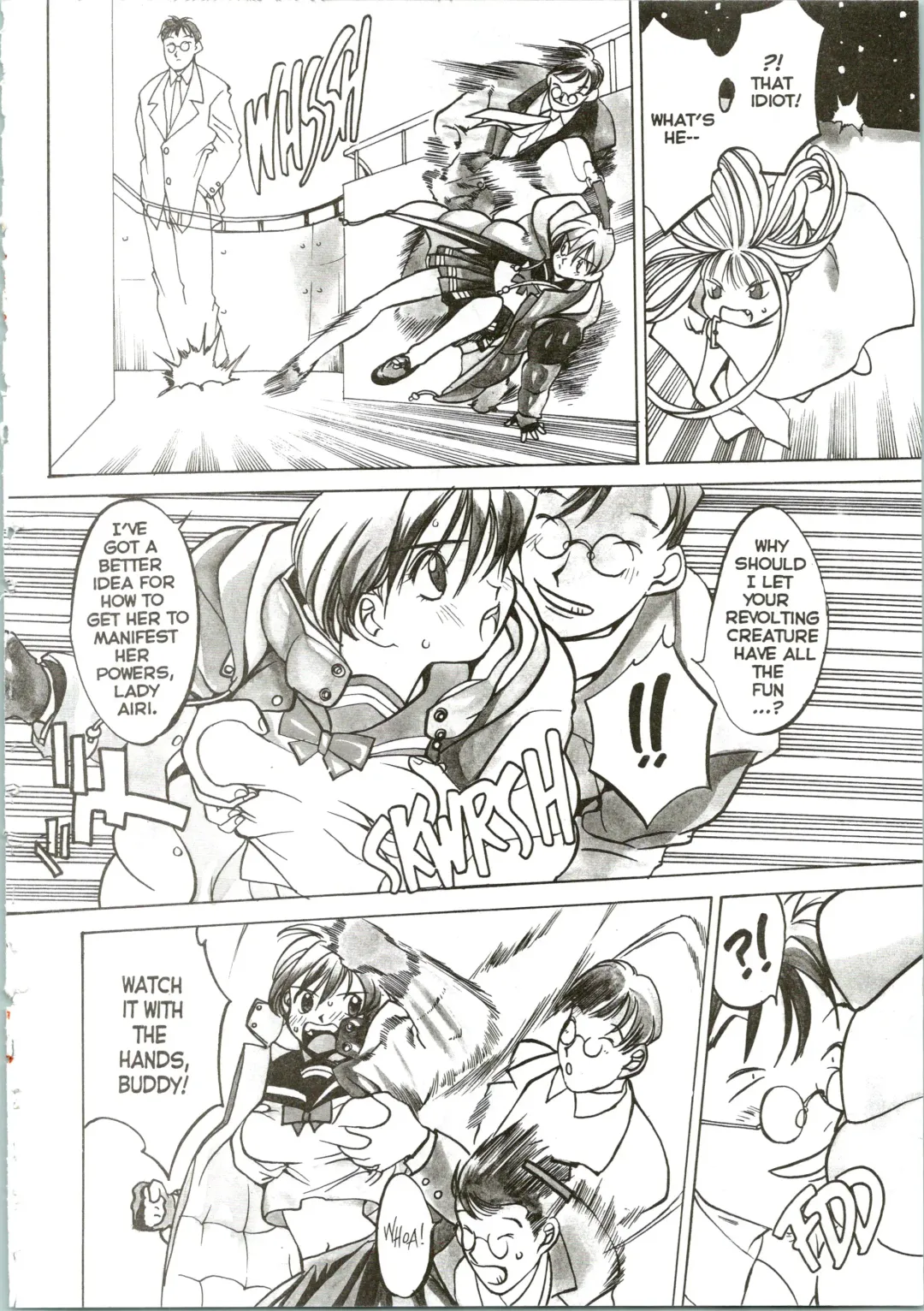 [Oh Great] Silky Whip 09 Fhentai - Page 25