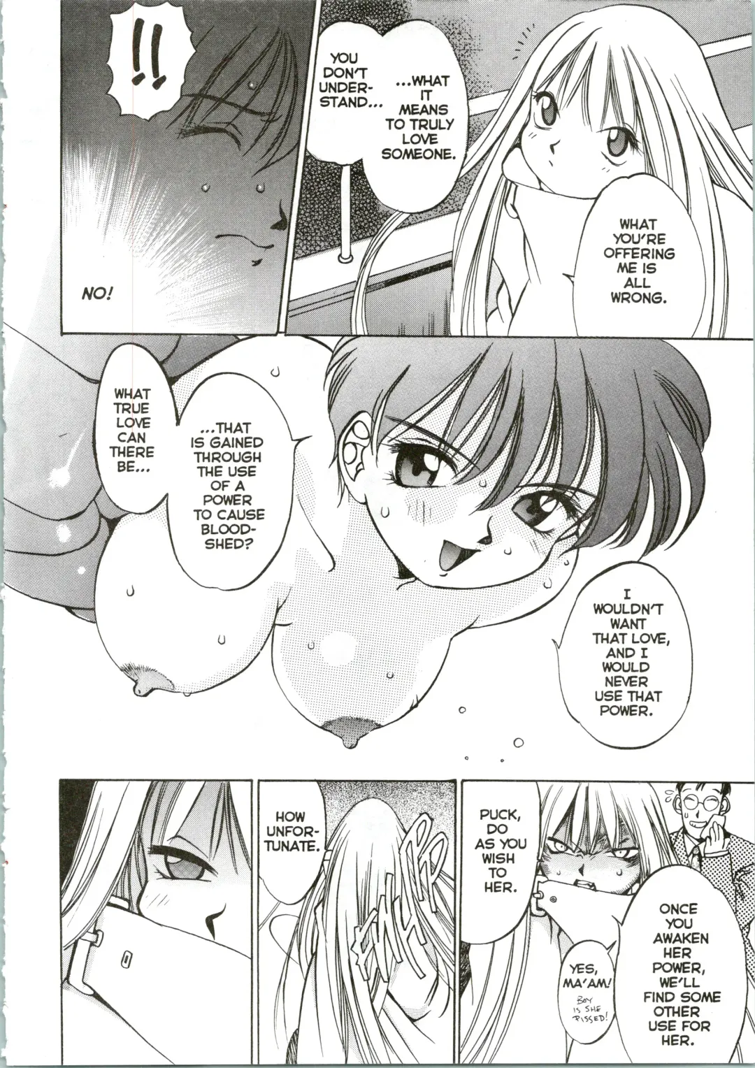 [Oh Great] Silky Whip 09 Fhentai - Page 31