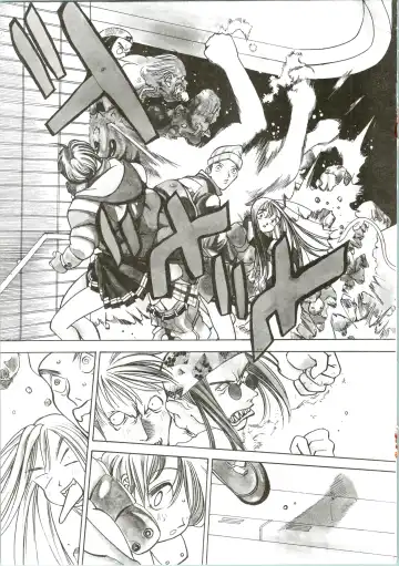 [Oh Great] Silky Whip 09 Fhentai - Page 22