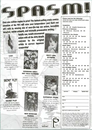 [Oh Great] Silky Whip 09 Fhentai - Page 39