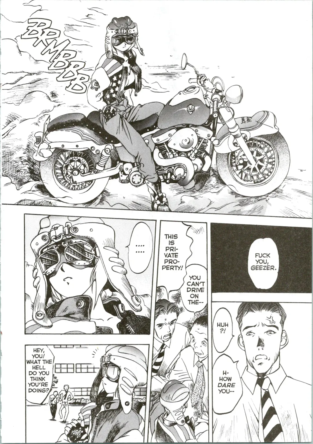 [Oh Great] Silky Whip Extreme 08 Fhentai - Page 15