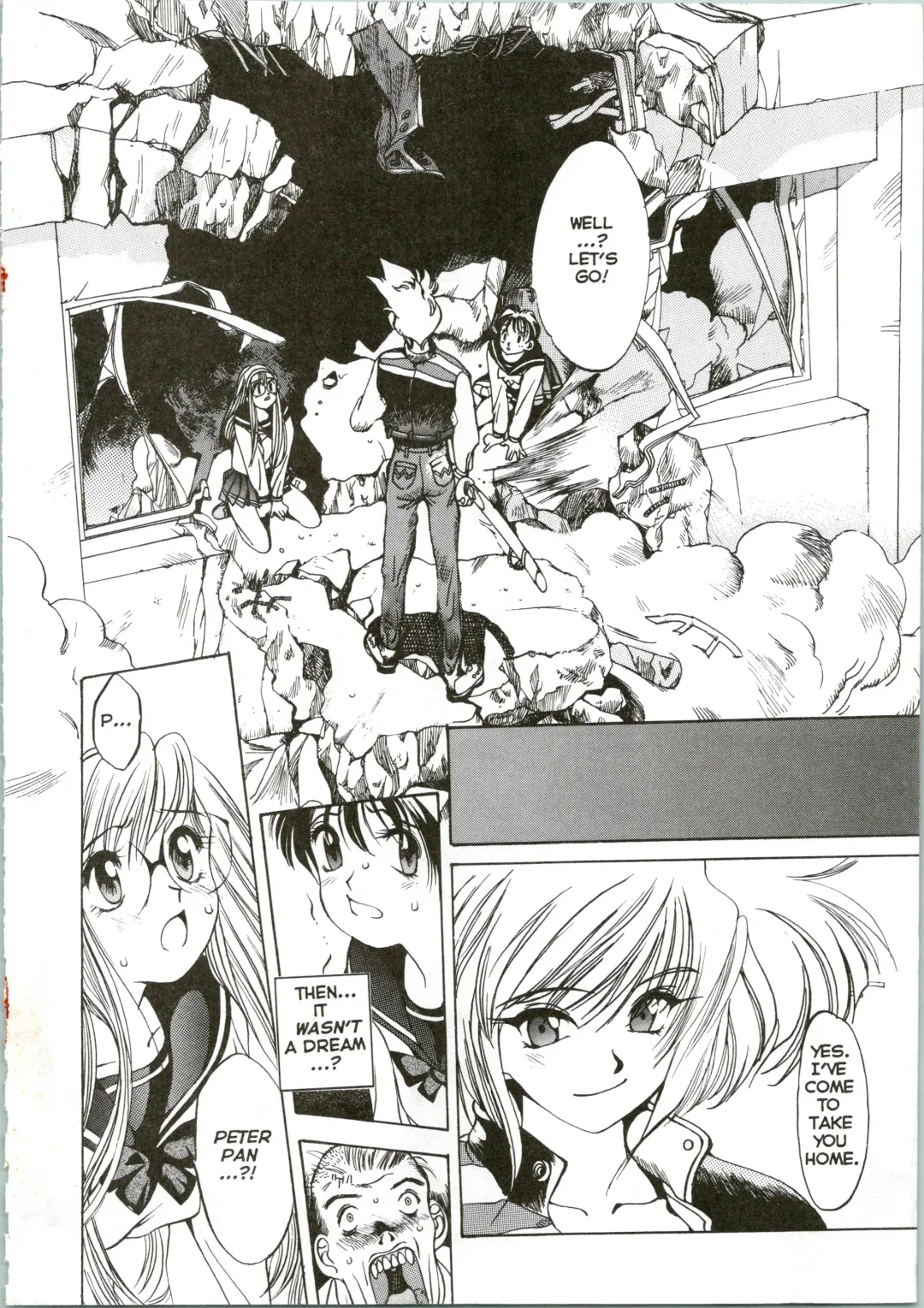 [Oh Great] Silky Whip Extreme 08 Fhentai - Page 19