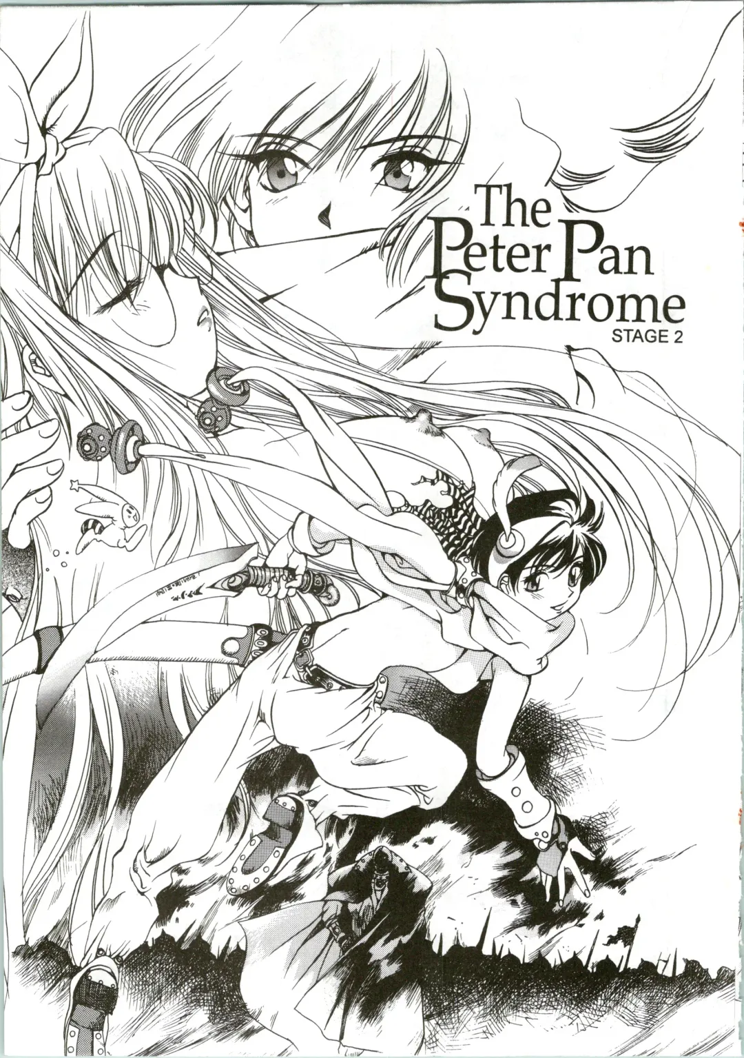 [Oh Great] Silky Whip Extreme 08 Fhentai - Page 20