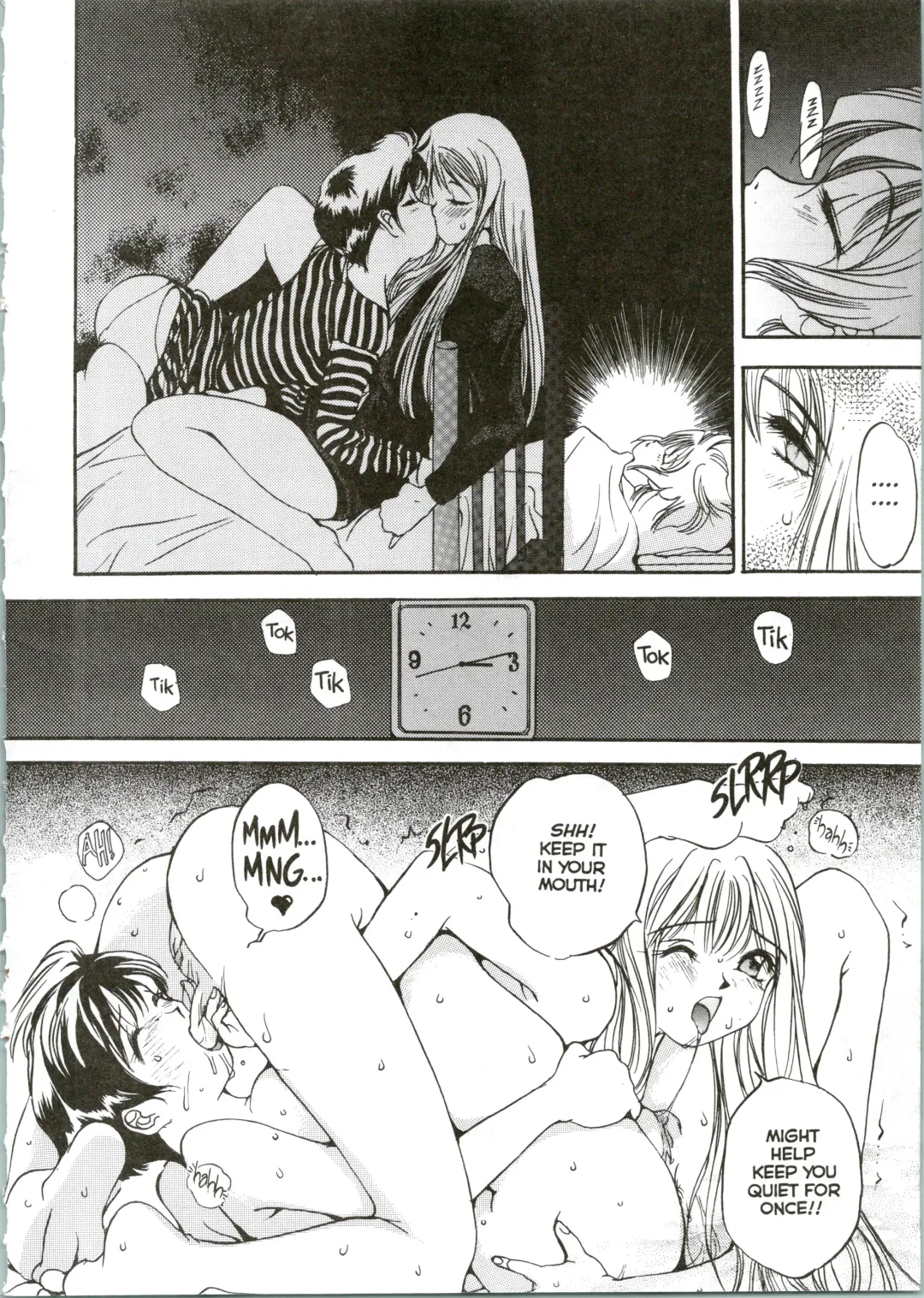 [Oh Great] Silky Whip Extreme 08 Fhentai - Page 27