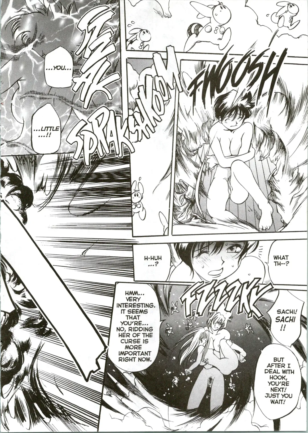 [Oh Great] Silky Whip Extreme 08 Fhentai - Page 33