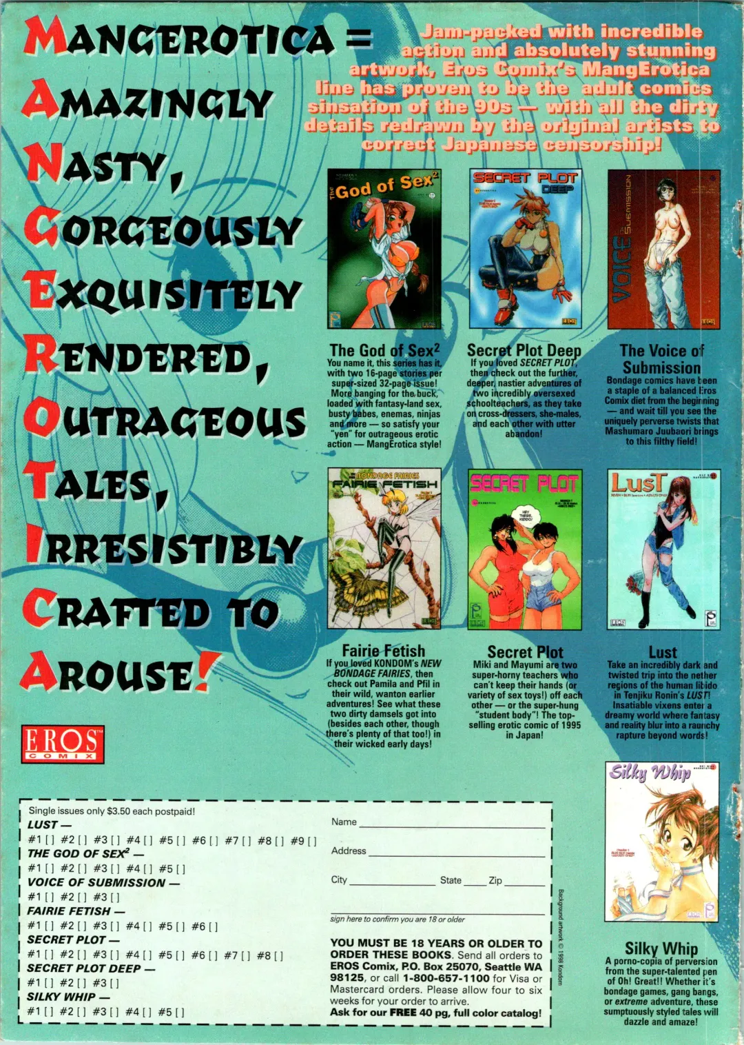 [Oh Great] Silky Whip Extreme 08 Fhentai - Page 36