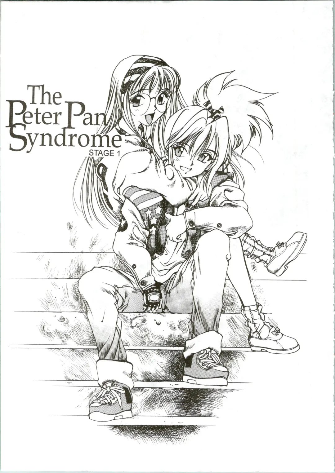 [Oh Great] Silky Whip Extreme 08 Fhentai - Page 6