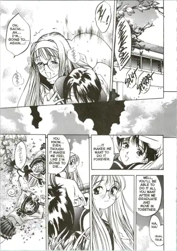 [Oh Great] Silky Whip Extreme 08 Fhentai - Page 14