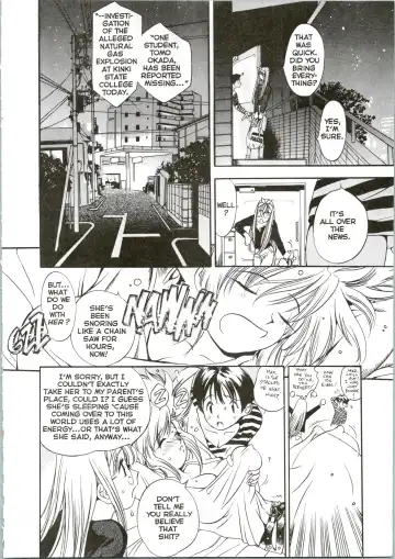 [Oh Great] Silky Whip Extreme 08 Fhentai - Page 21
