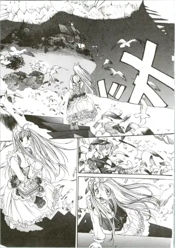 [Oh Great] Silky Whip Extreme 08 Fhentai - Page 24