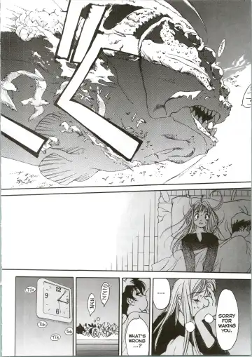 [Oh Great] Silky Whip Extreme 08 Fhentai - Page 25