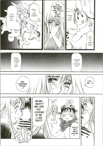 [Oh Great] Silky Whip Extreme 08 Fhentai - Page 26