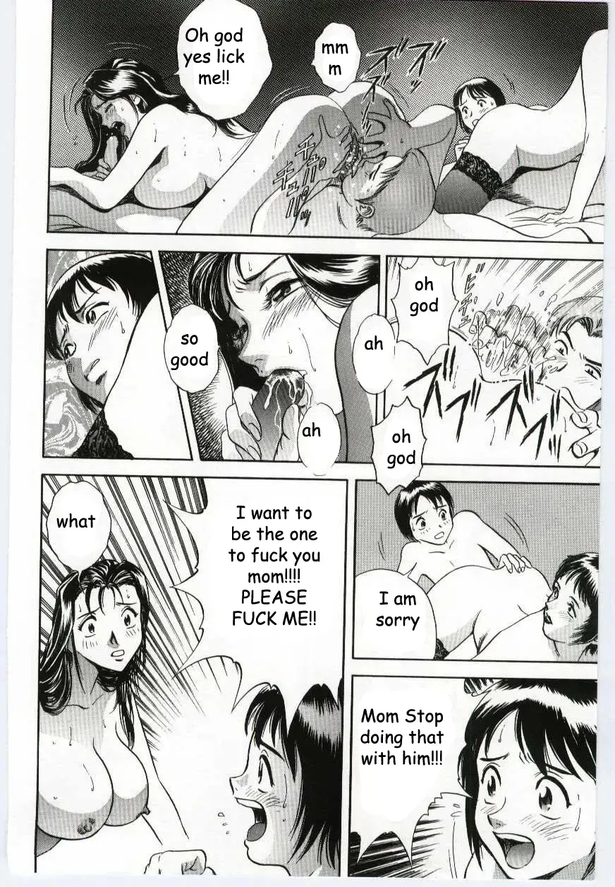 [Hidemaru] What Will Mom Do Fhentai - Page 14
