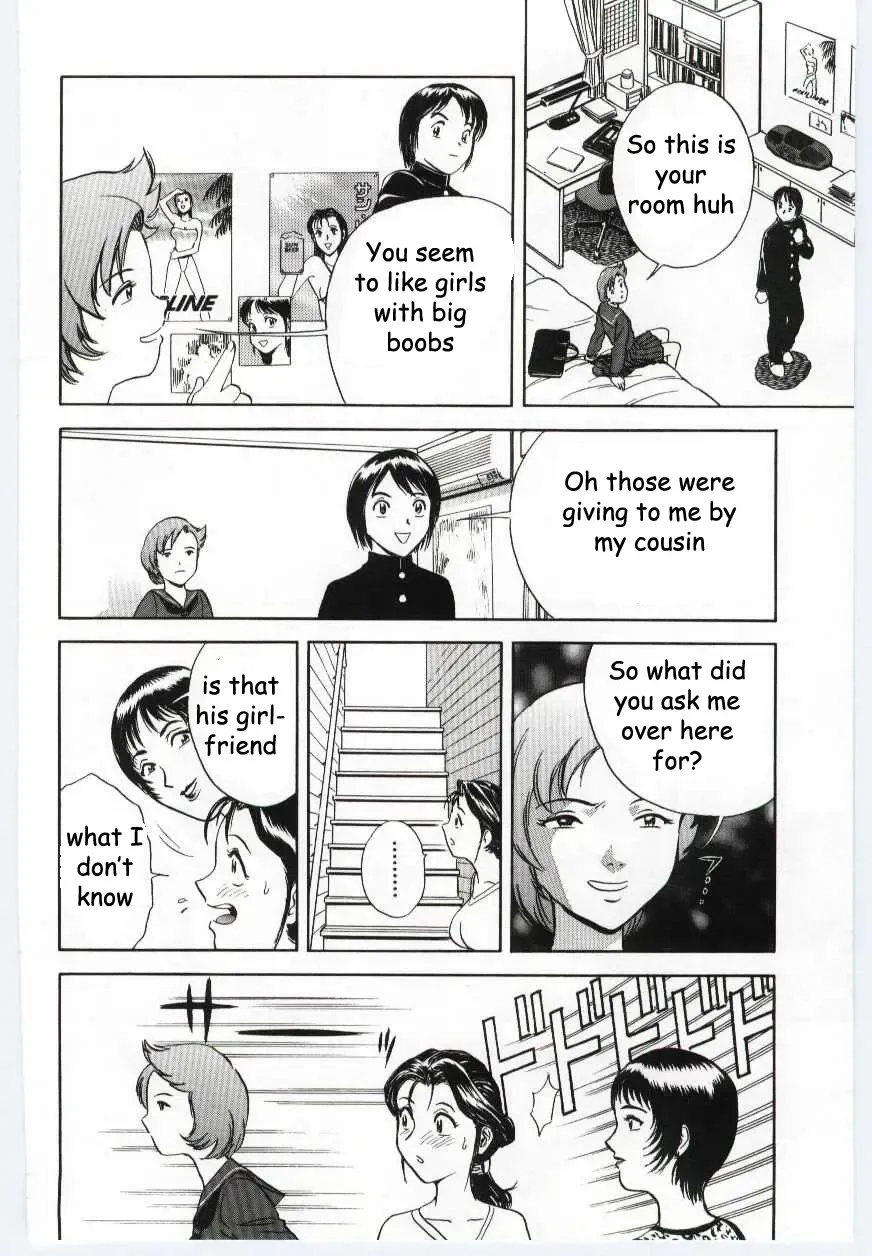 [Hidemaru] What Will Mom Do Fhentai - Page 6